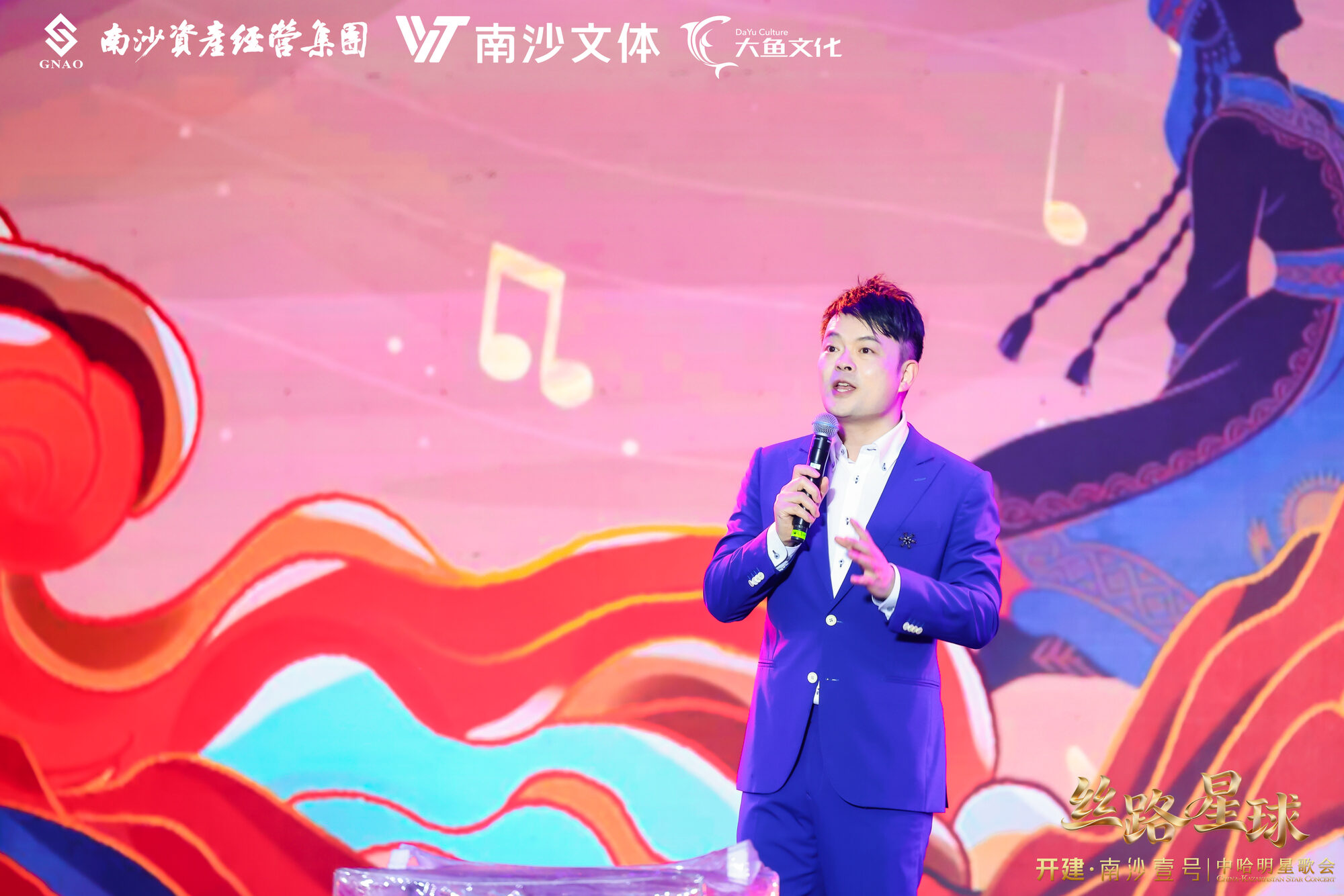 6b7dc093-331f-4ecf-ae72-69a79a1c01d7.jpg