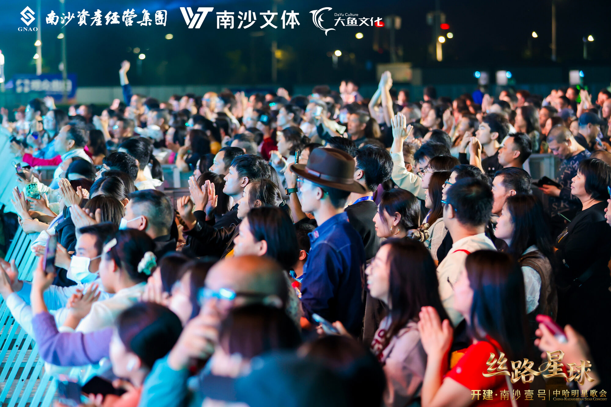 6c5d0b9e-71d3-475b-be18-1a6ef425d220.jpg