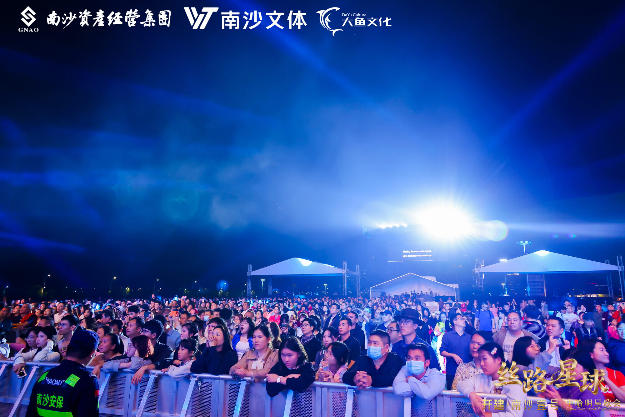 c6fd1e0d-434a-4e73-bb96-905d53686159.jpg