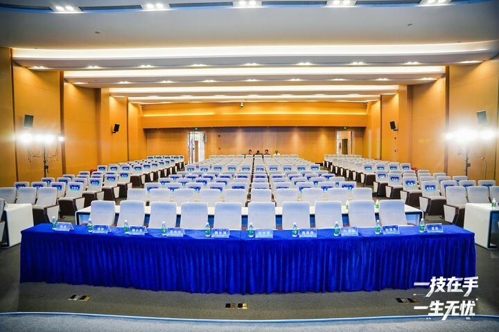 2026年佛山市职业教育活动周暨全民终身学习活动周启动仪式 · 主持人