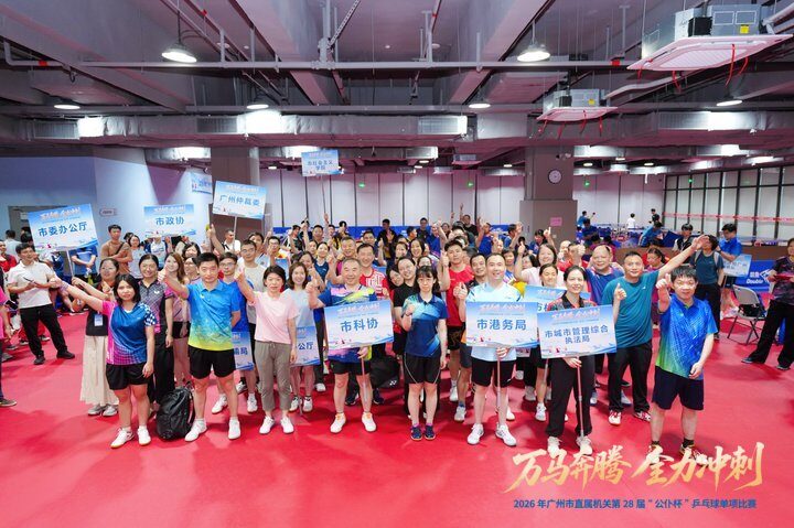 9c0c4acc-53de-4c41-abfb-f3c9a89f85d9.jpg