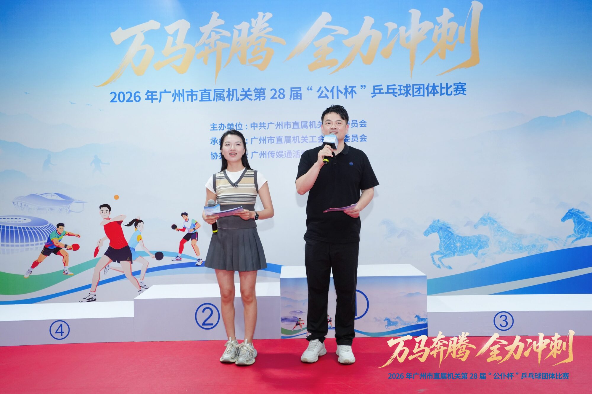 a2a7b637-0113-4936-a9b5-d09678cd5177.jpg