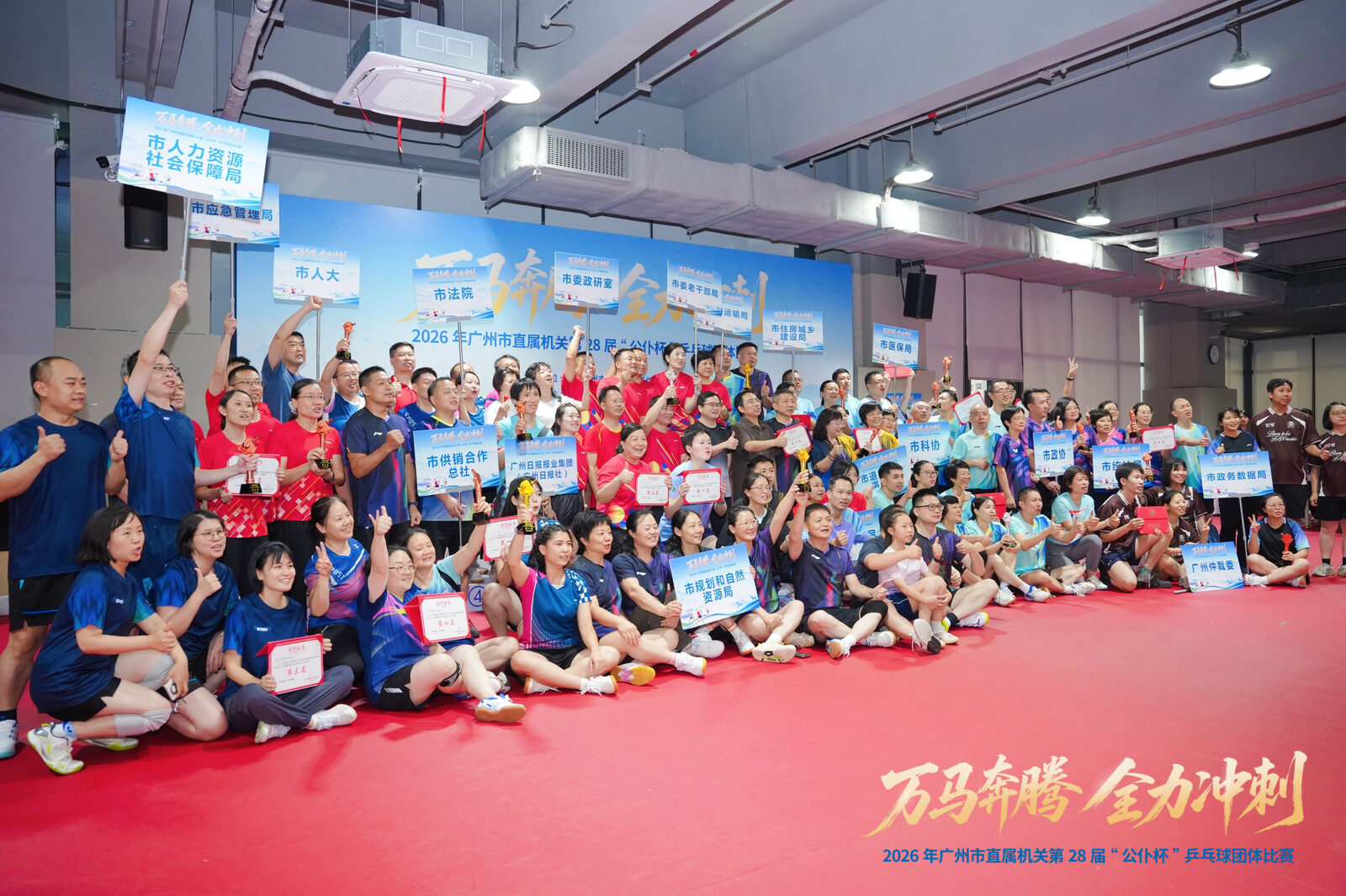 eef32f60-f1f4-41af-8711-2ebe3f413c01.jpg