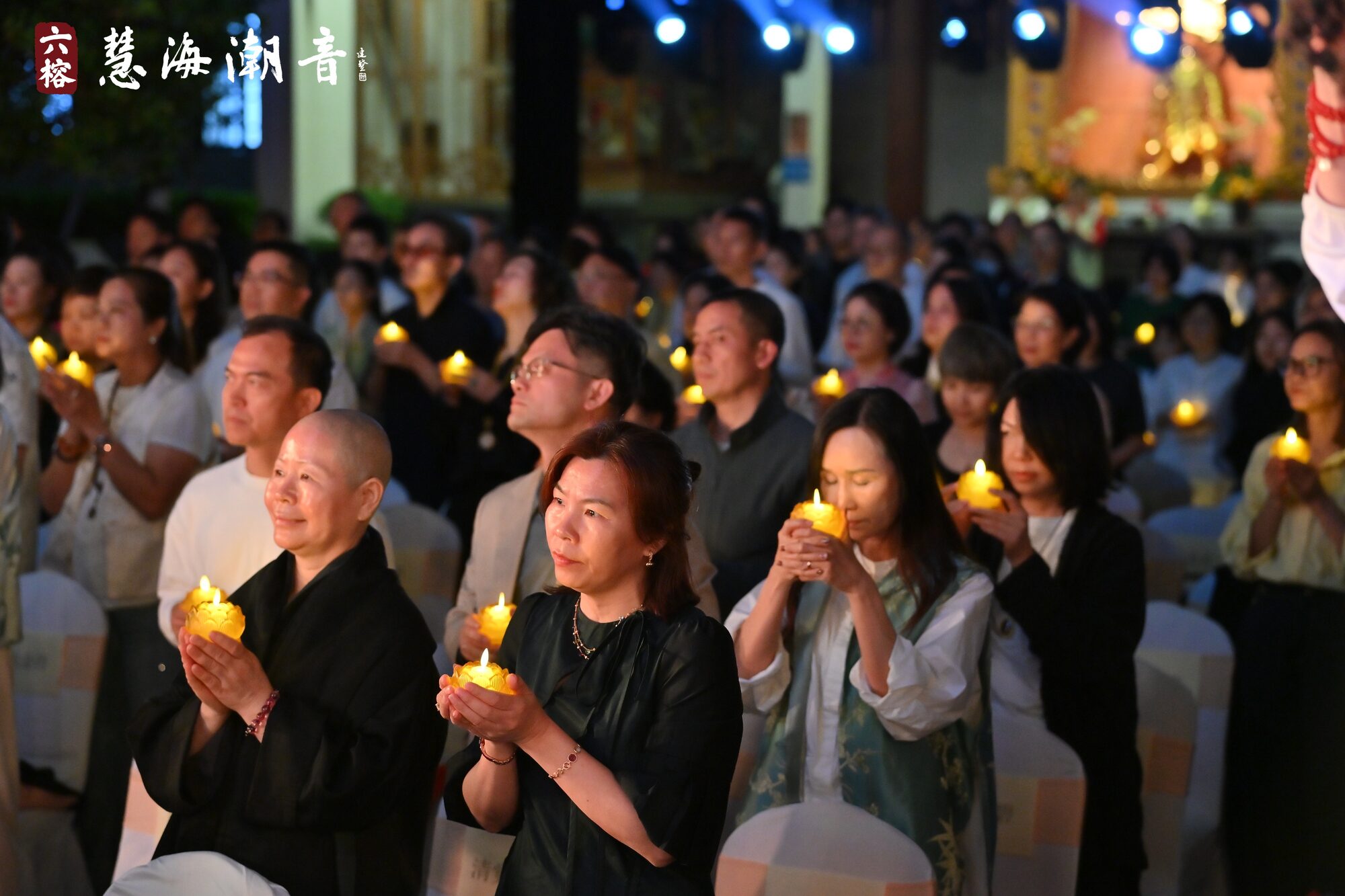 春分之夜,塔影婆娑,与会大众于花塔前同沾法喜(常安工作室素材库「六榕寺」)