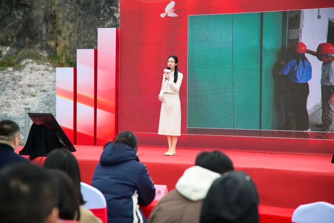 佛山市「学习贯彻党的二十届四中全会精神——习近平法治思想」主题宣讲活动（蓝眼泪矿山湖专场）· 主持人