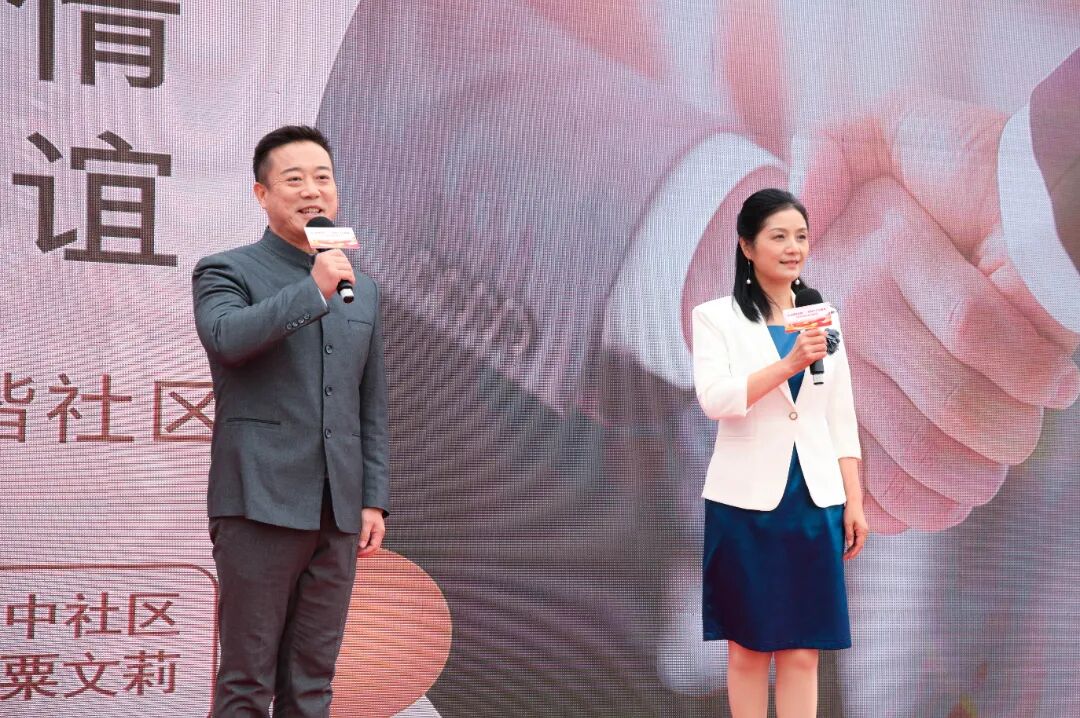 佛山市「学习贯彻党的二十届四中全会精神——习近平法治思想」主题宣讲活动（蓝眼泪矿山湖专场）· 主持人