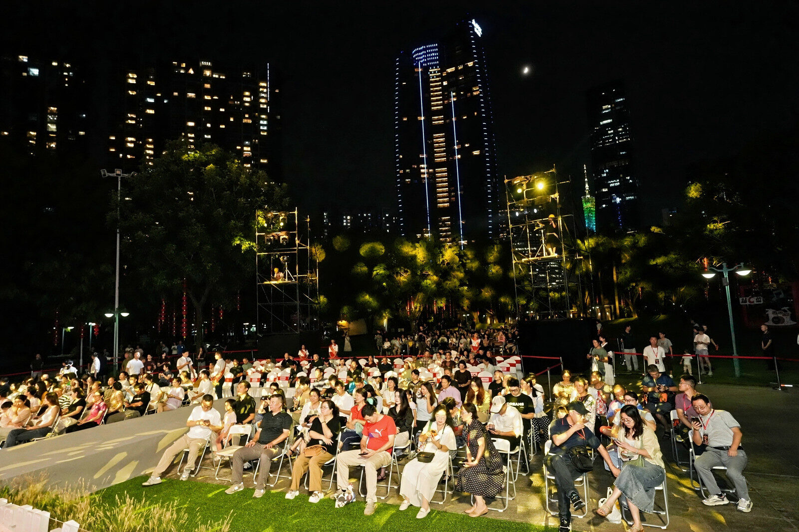 广州珠江公园第七届草地音乐会 · 主持人