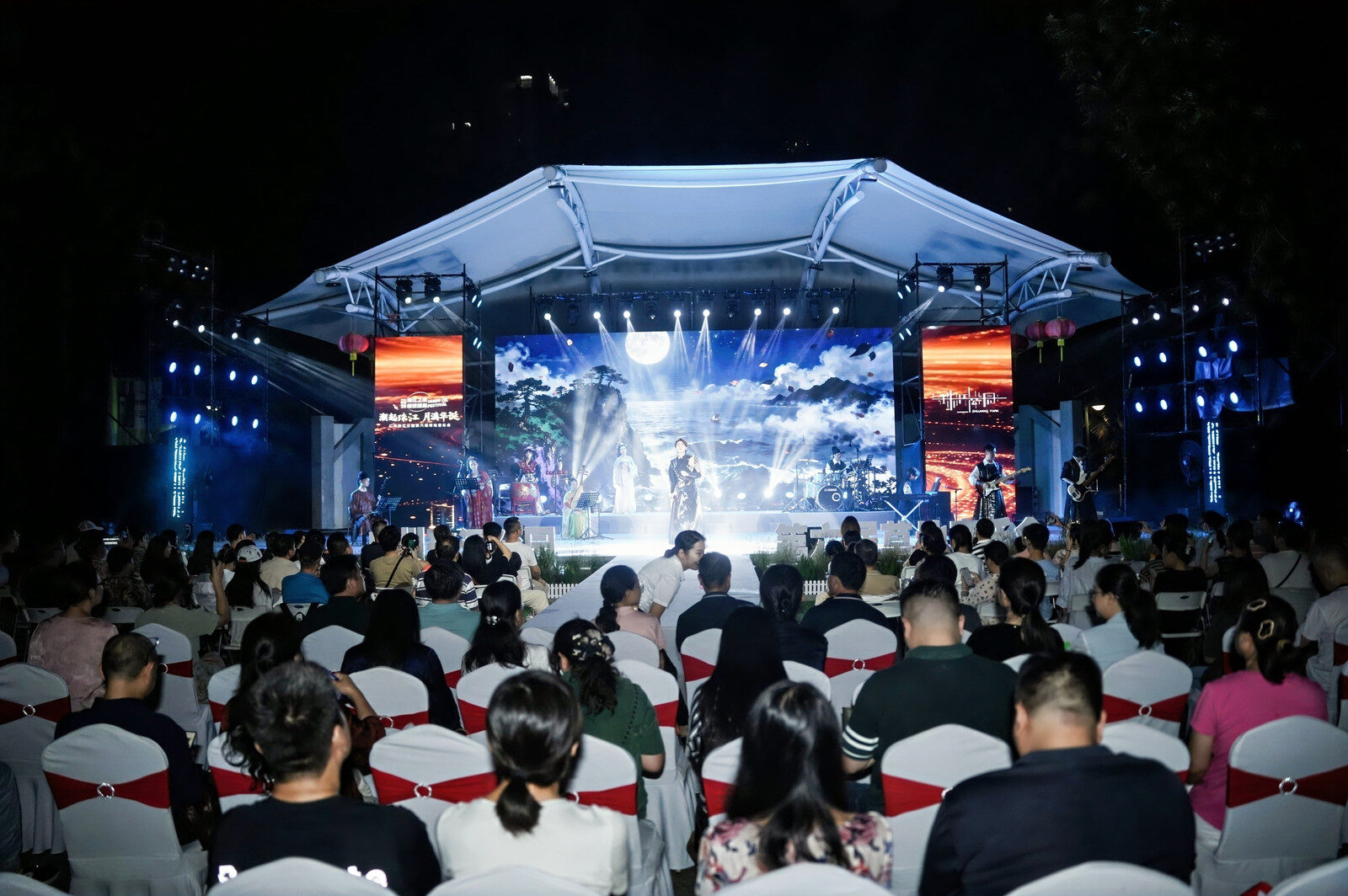 广州珠江公园第七届草地音乐会 · 主持人