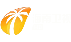 海南台台标