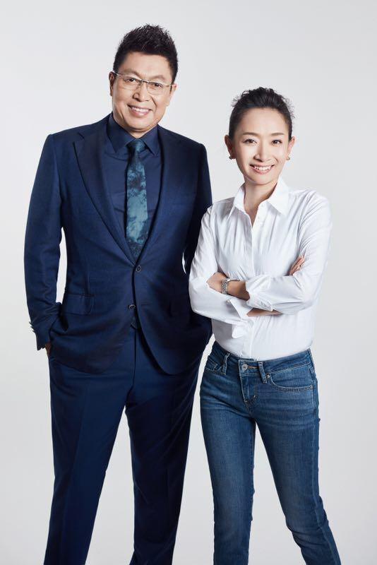 王为念