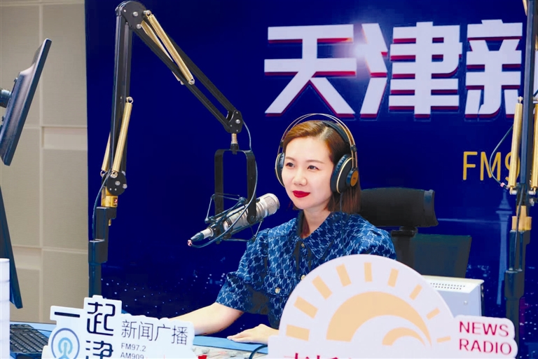 黑丹