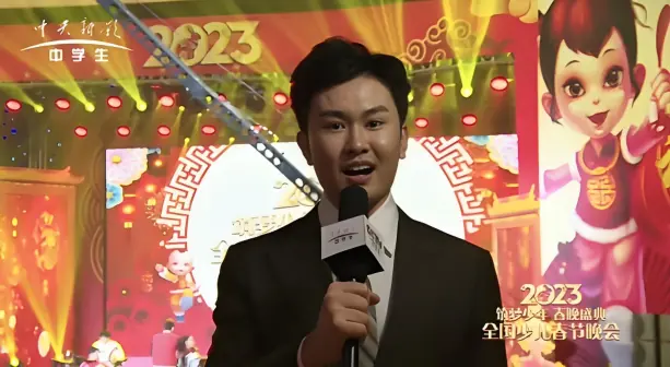 吴泽林