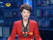 熊琪