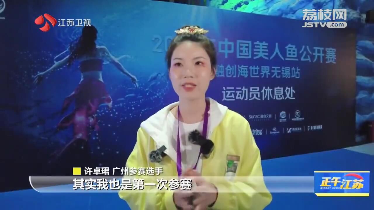 许卓珺