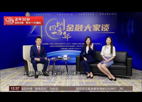 马一