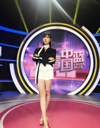 林杰妮