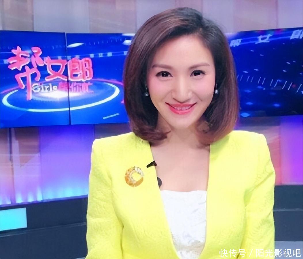 马金娥