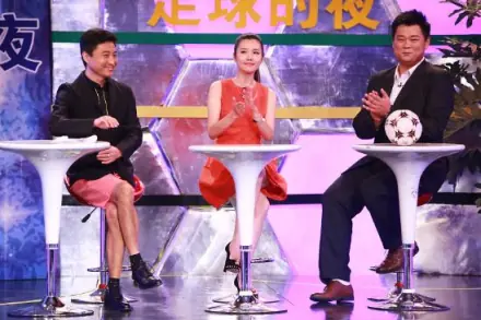 刘语