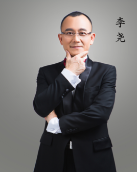李尧