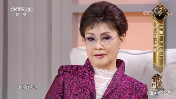 李谷一