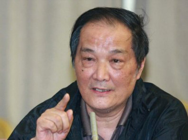 郑洞天