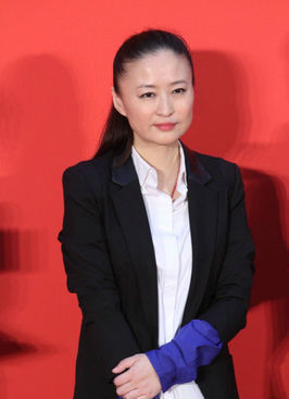 李玉