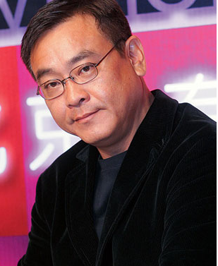 尔冬升