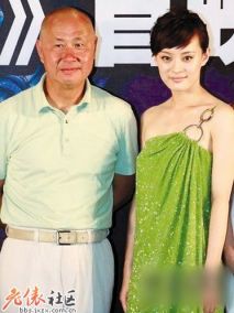 刘镇伟