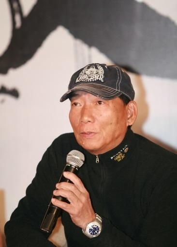 袁和平