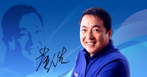 董浩