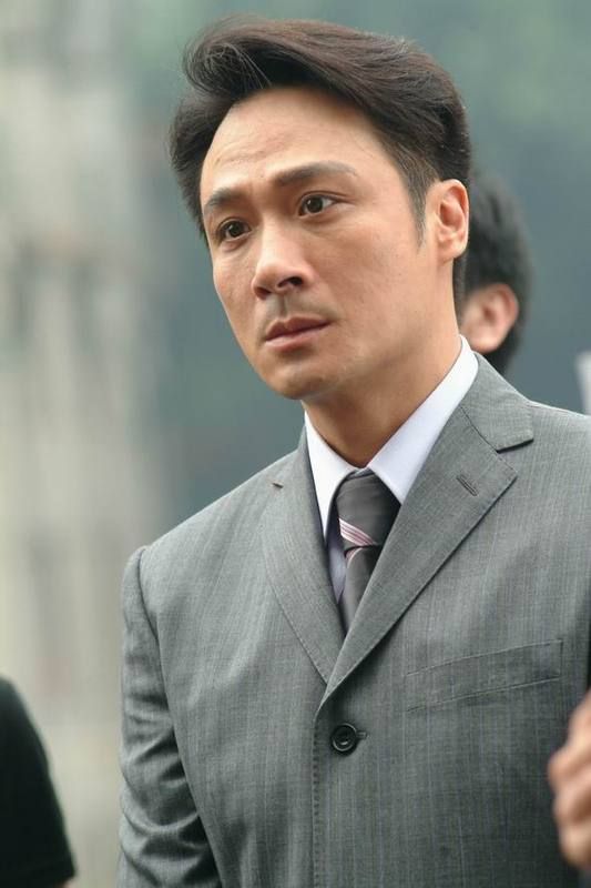 吴镇宇