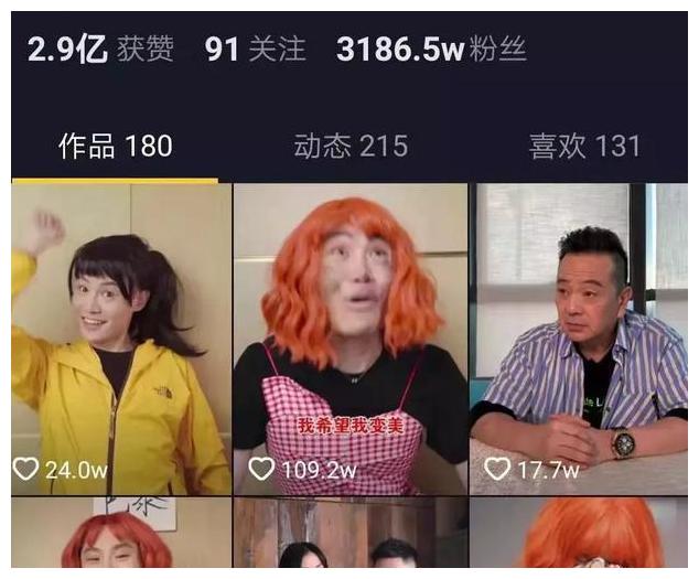 朱一旦