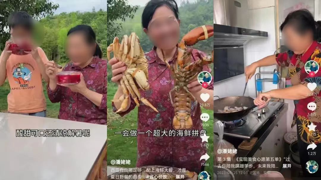刘庸干净又卫生