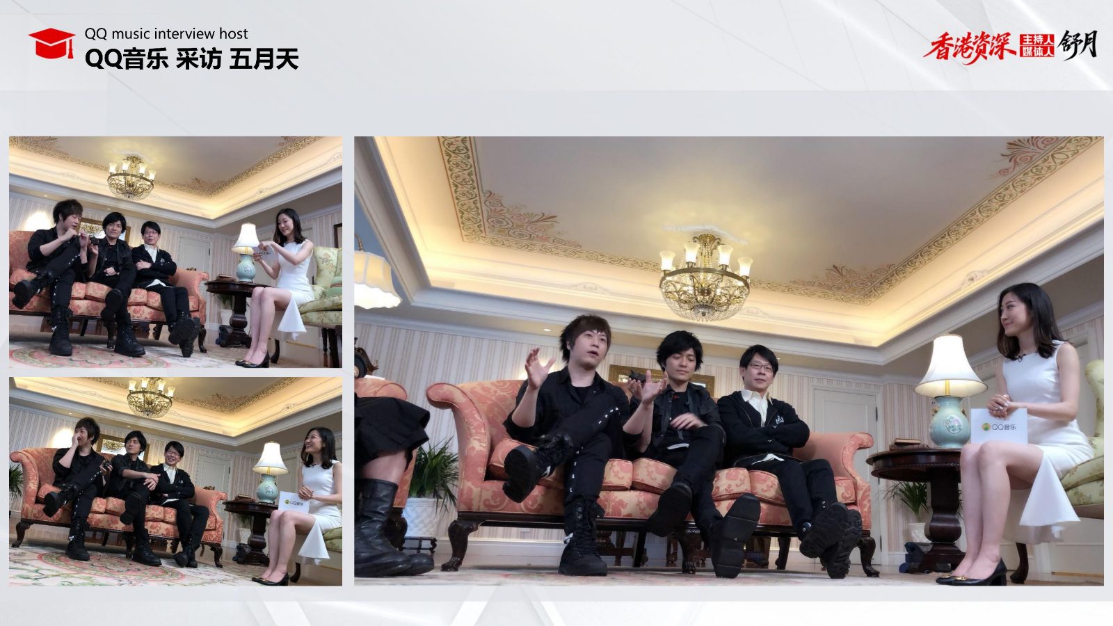 香港中英粤三语主持人舒月 (香港永久居民+护照)_16.jpg