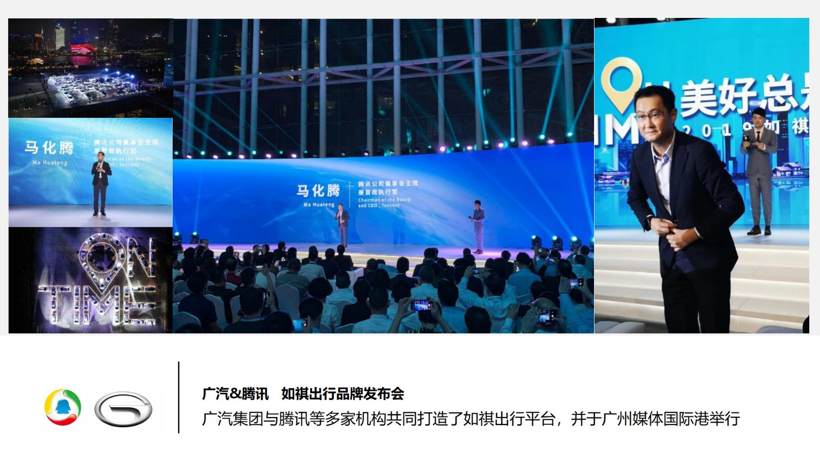 主持人常安-汽车2026_03.jpg