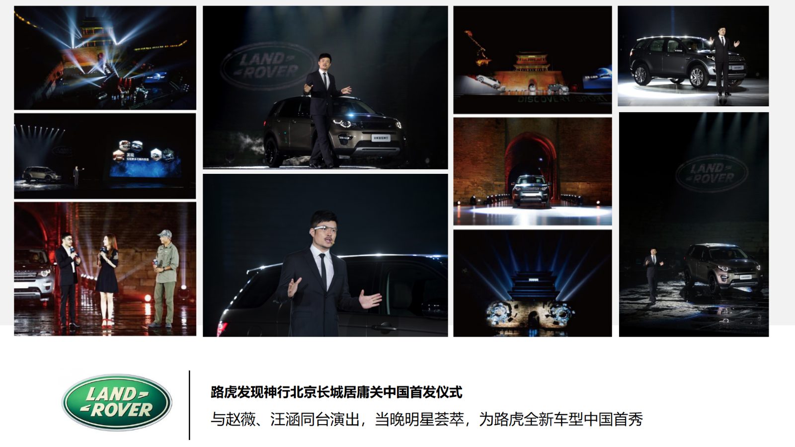 主持人常安-汽车2026_04.jpg