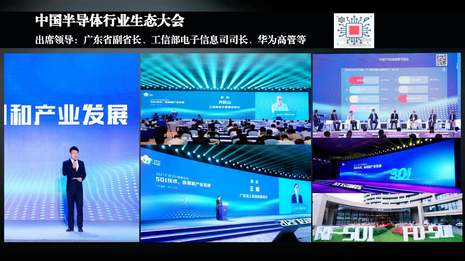 财经主持人常安_35.jpg