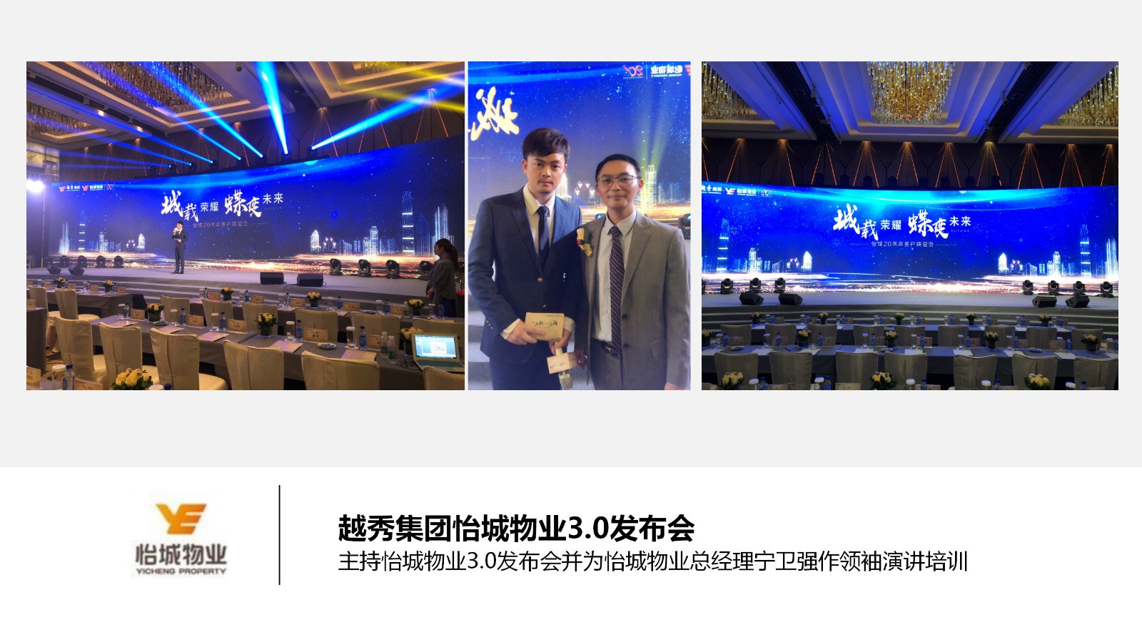 财经主持人常安_16.jpg