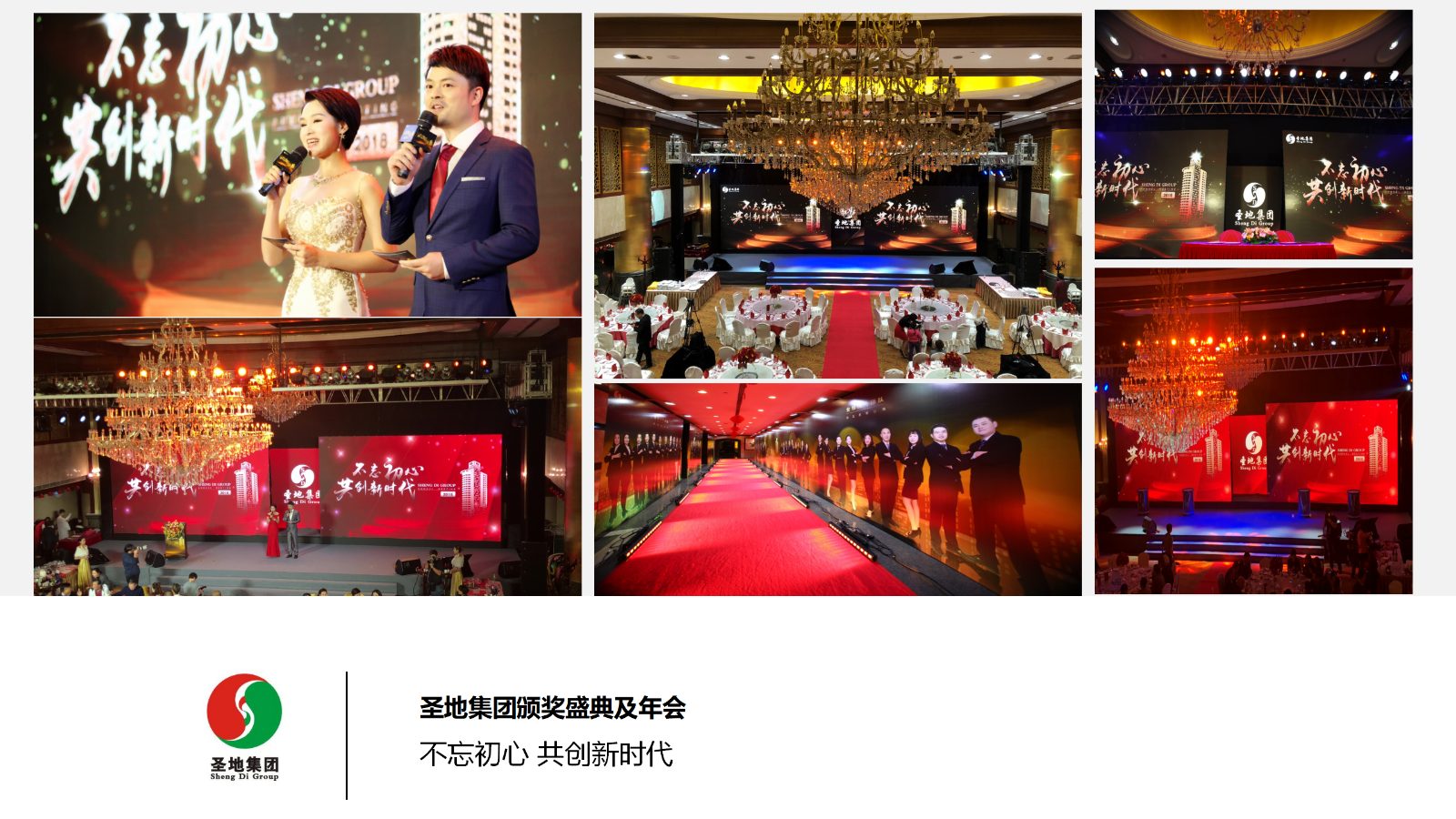 财经主持人常安_20.jpg
