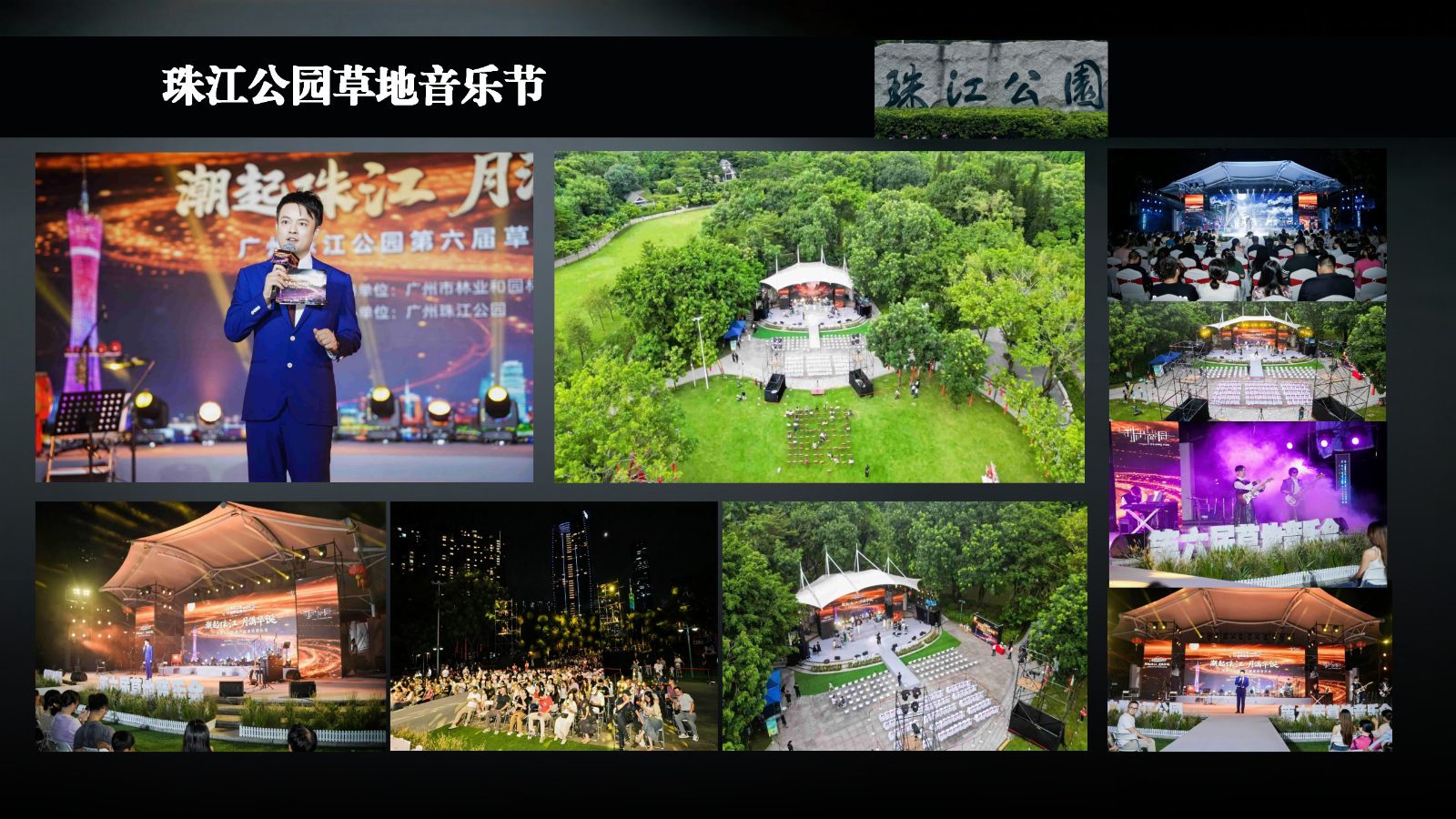 财经主持人常安_36.jpg