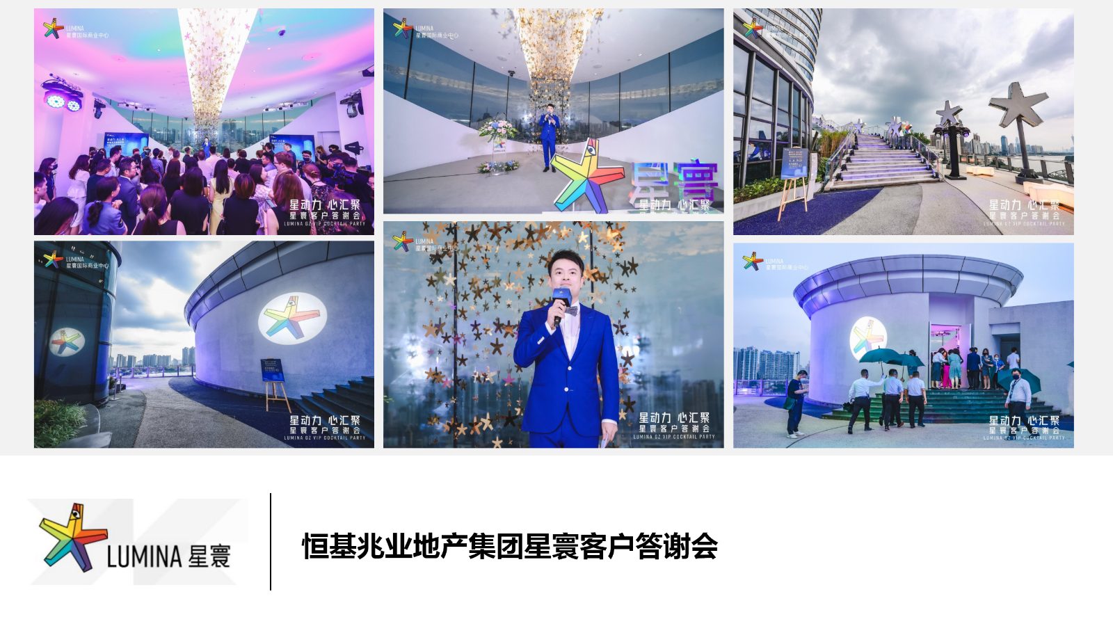 财经主持人常安_13.jpg