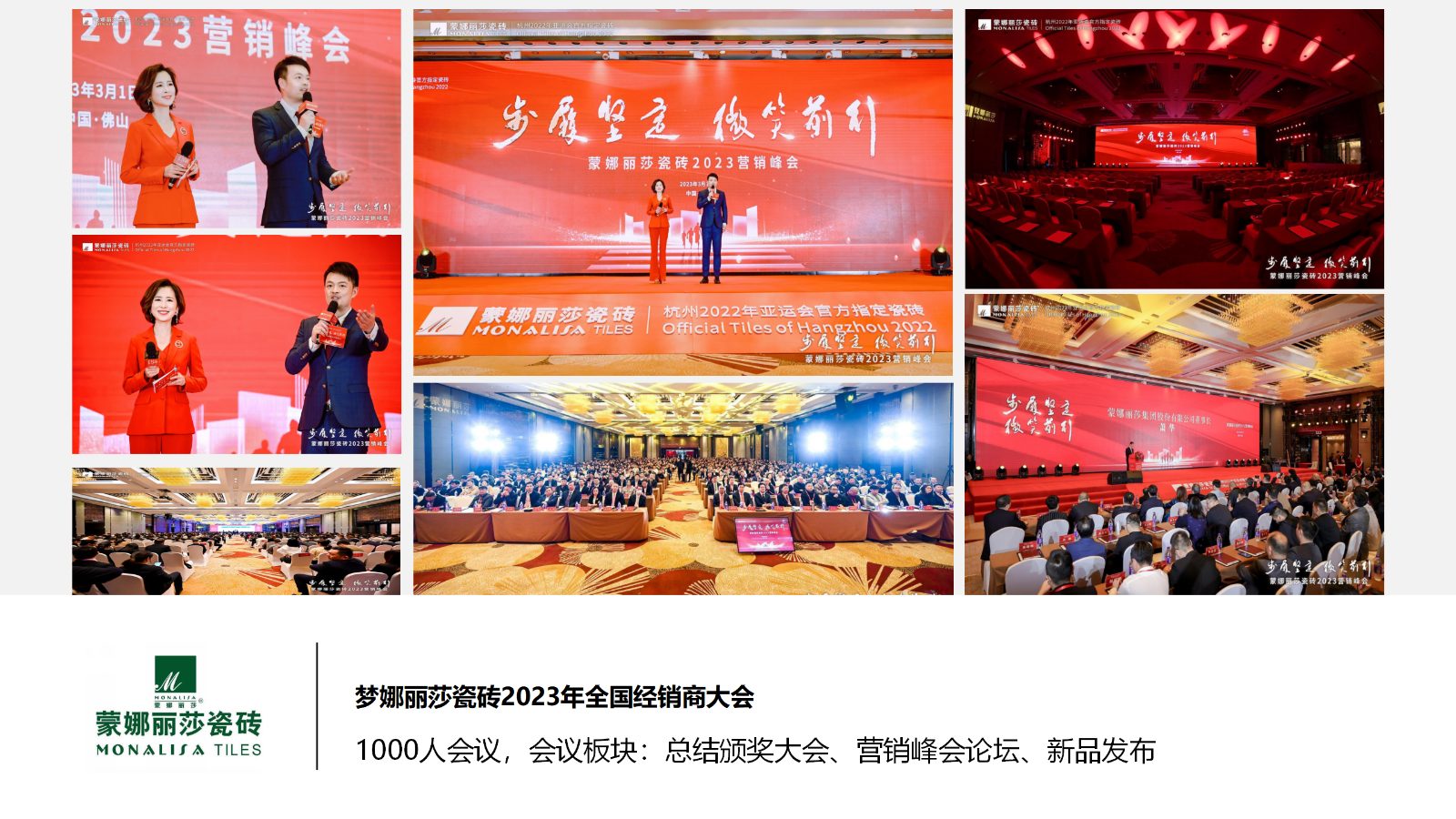 财经主持人常安_11.jpg