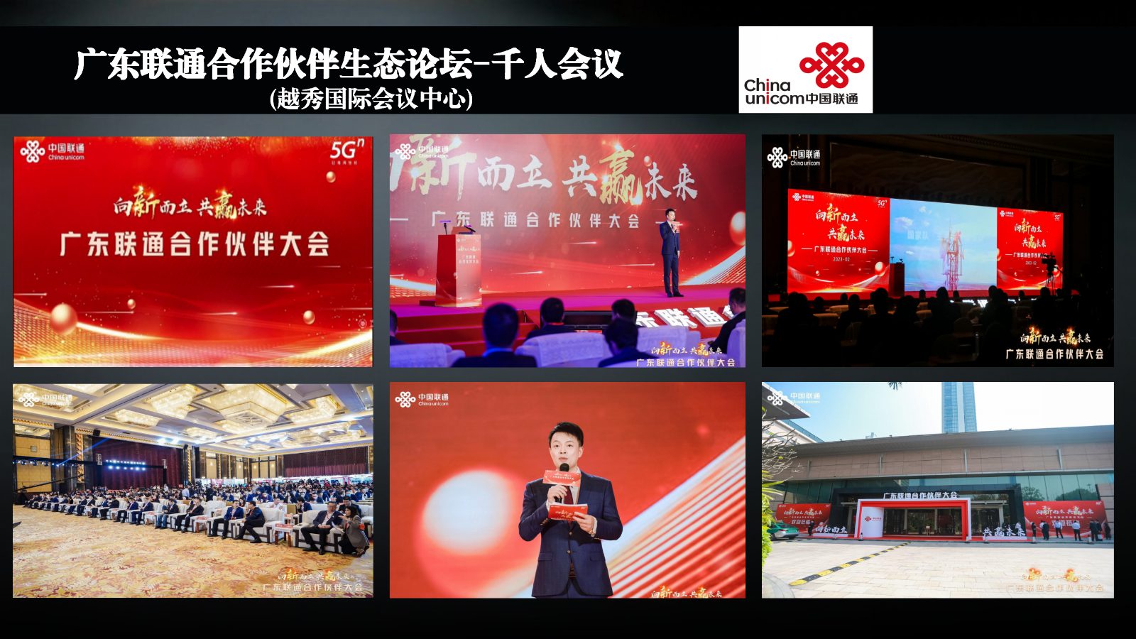 财经主持人常安_40.jpg