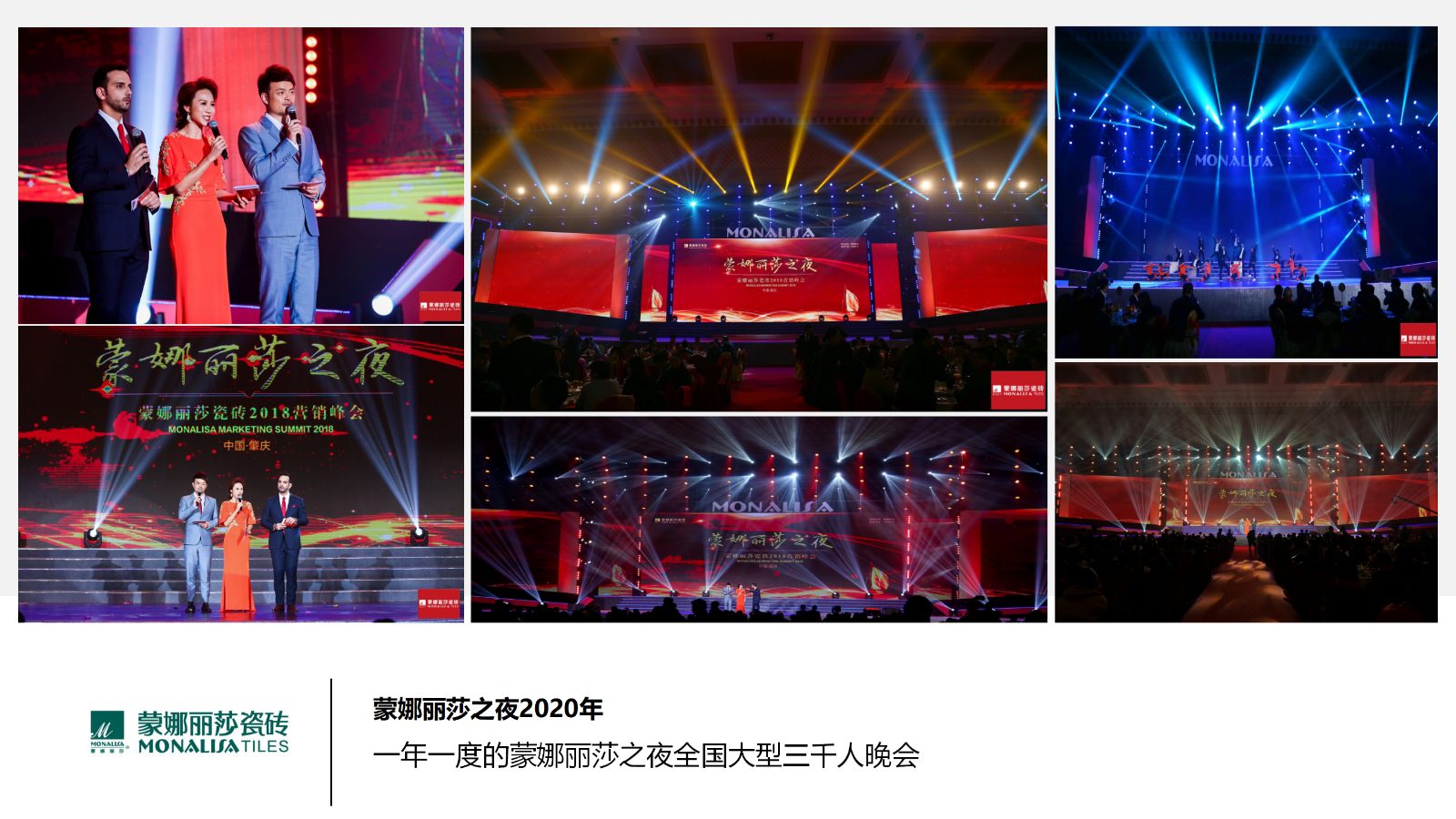 财经主持人常安_21.jpg