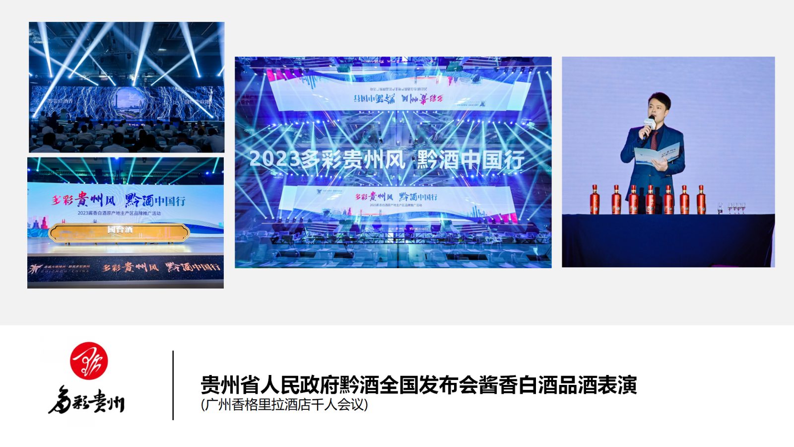 品酒师常安_06.jpg