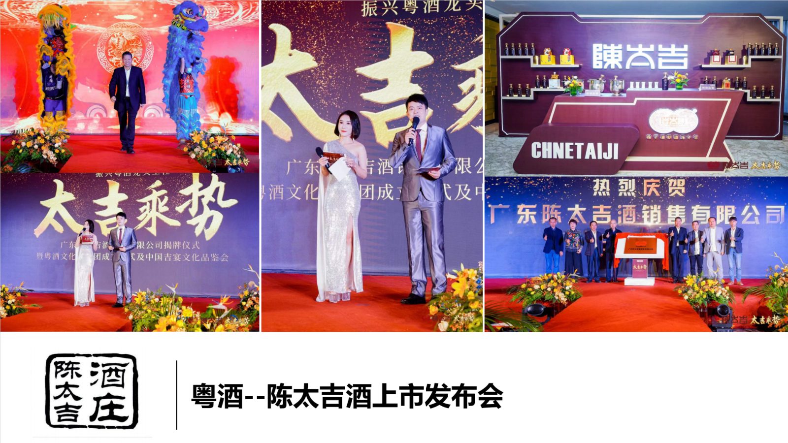 品酒师常安_10.jpg