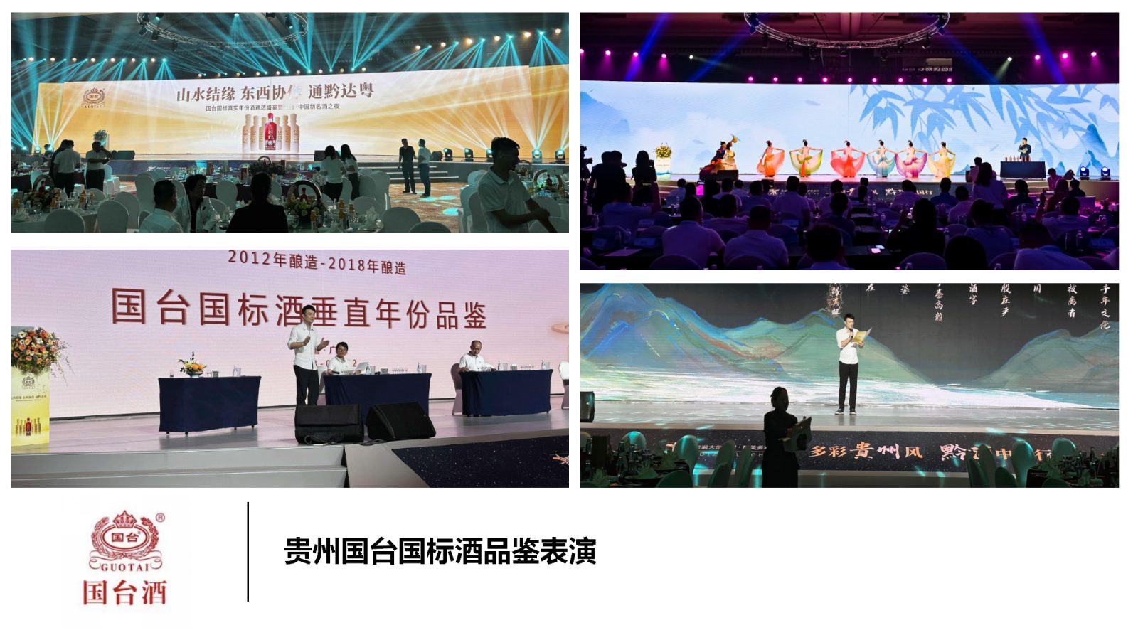 品酒师常安_08.jpg