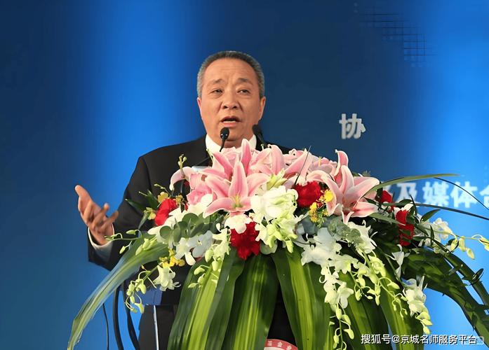 王国刚