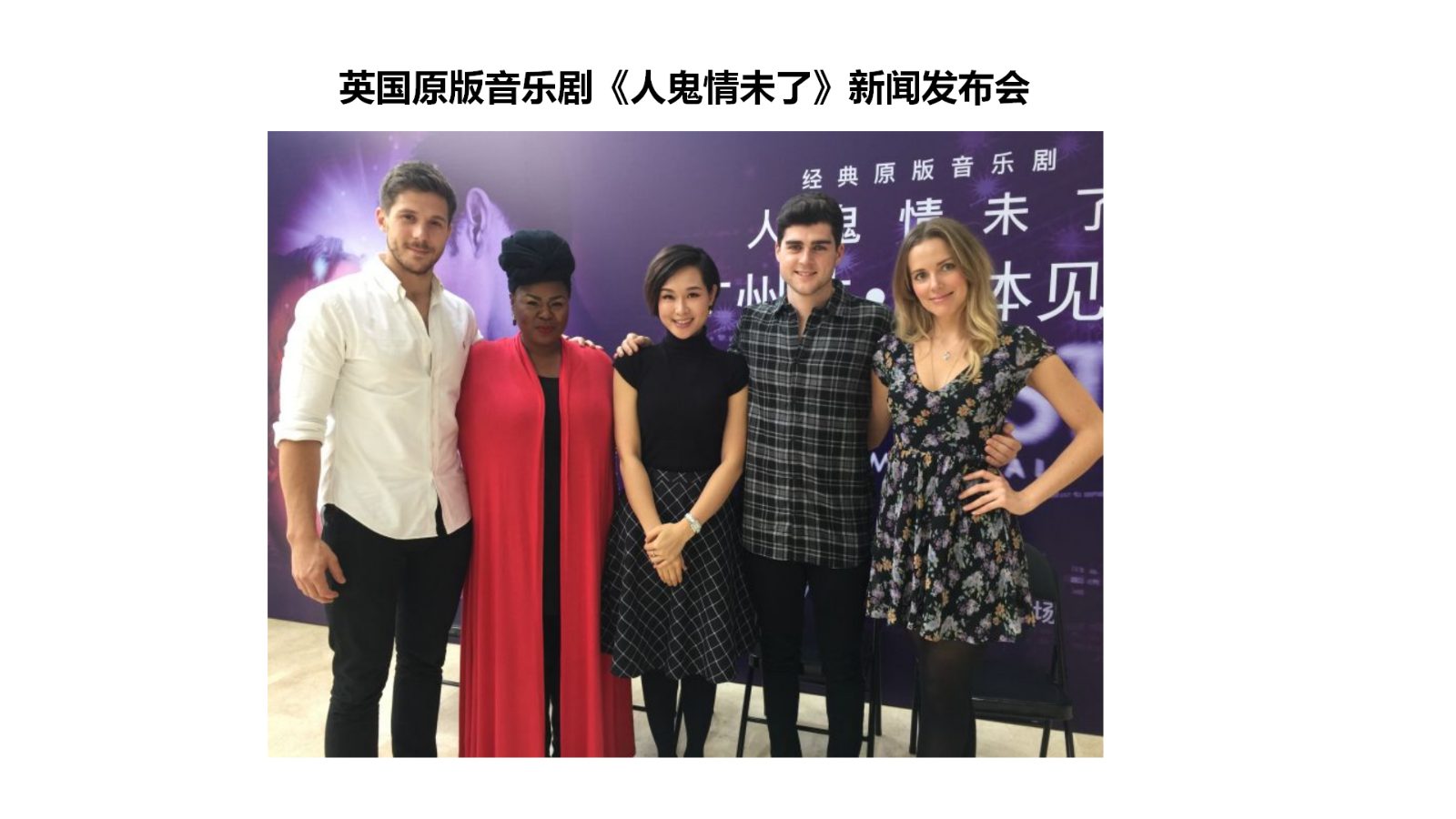 财经女主持陈晓婷_16.jpg