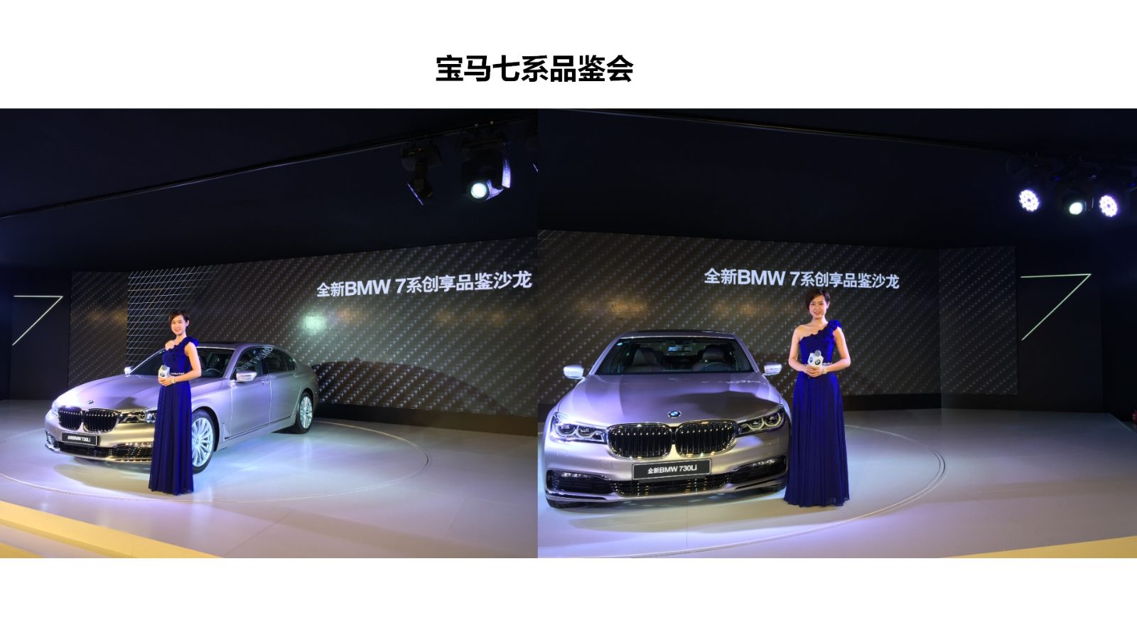 财经女主持陈晓婷_17.jpg